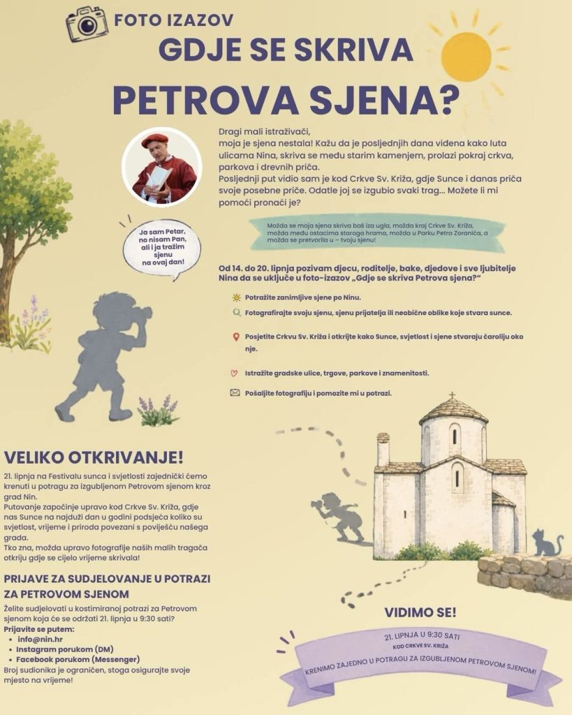 Petrova sjena